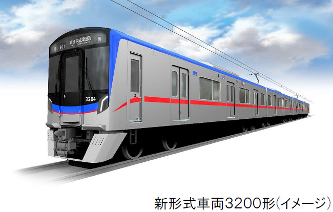 京成電鉄の新型車両「３２００けい」のイメージの写真です