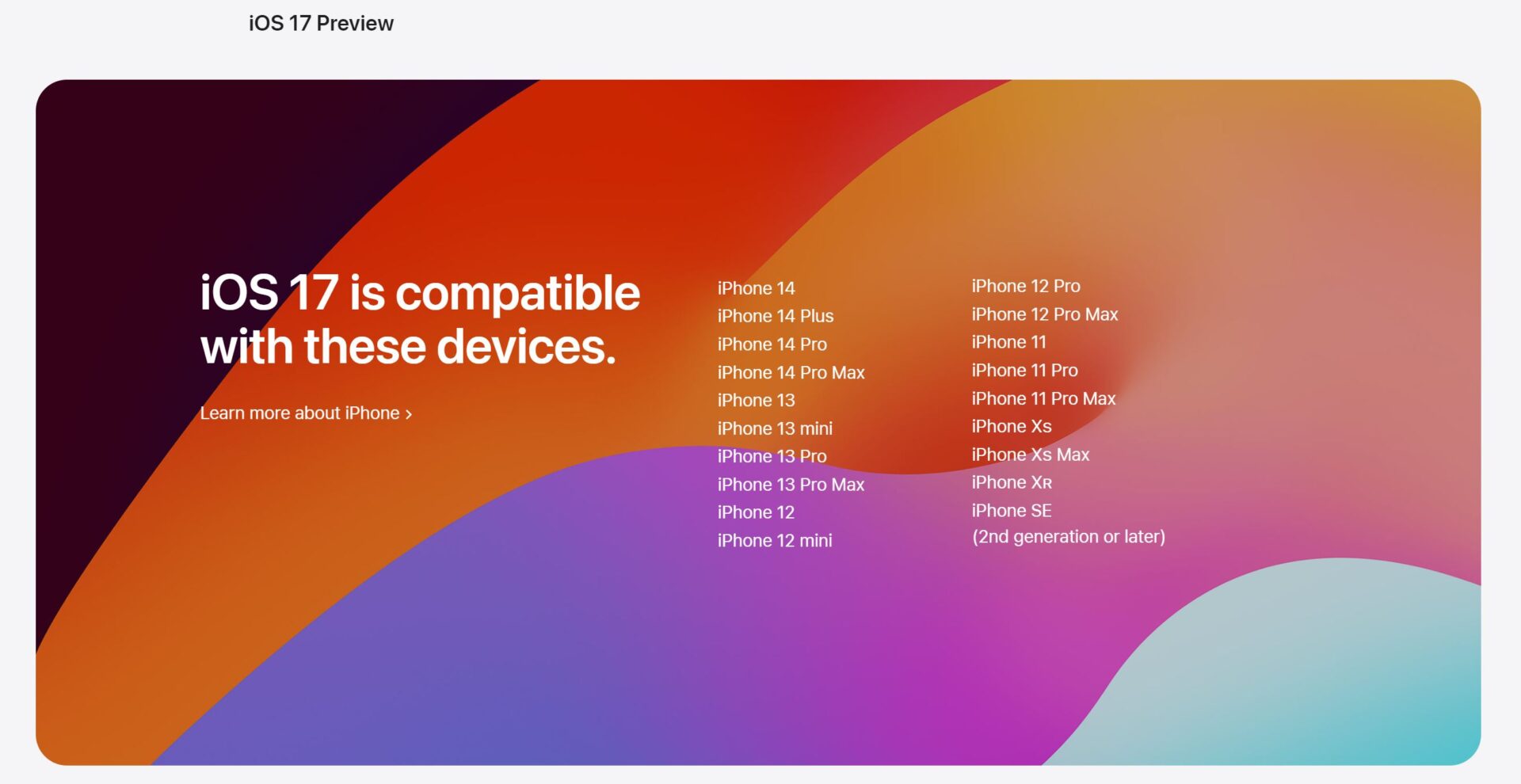 AppleのiOS17ページのスクリーンショット。対応デバイスはiPhone XS以降